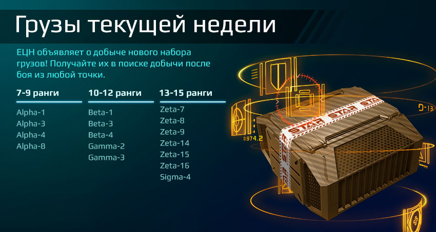 gruz-15-05-17-ru.jpg