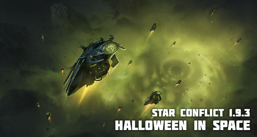 STAR CONFLICT — MMO SPACE ACTION - News