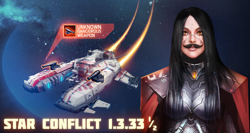 STAR CONFLICT — MMO SPACE ACTION - News