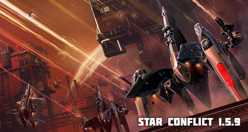 STAR CONFLICT — MMO SPACE ACTION - News