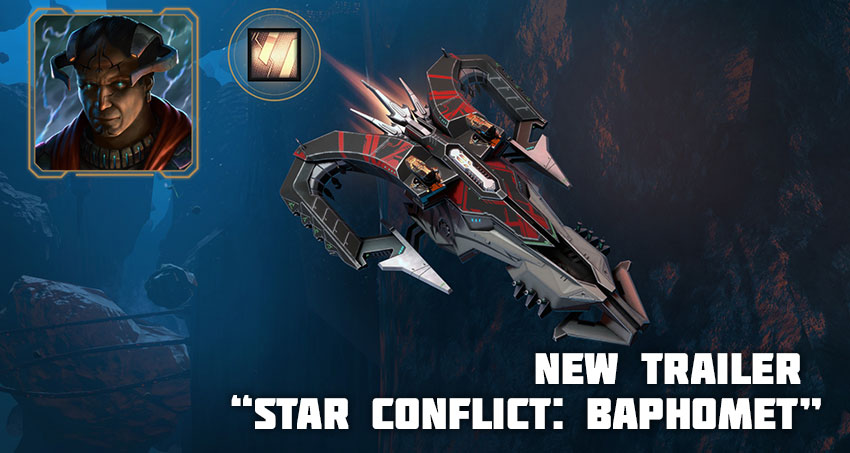 STAR CONFLICT — MMO SPACE ACTION - News