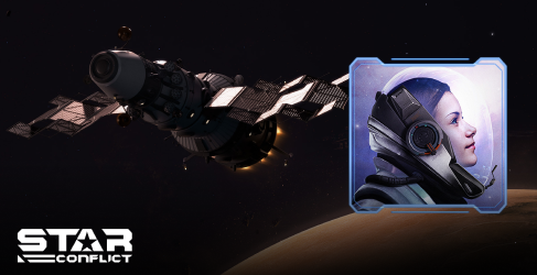 Star Conflict: Salyut-ST. Элитный набор
