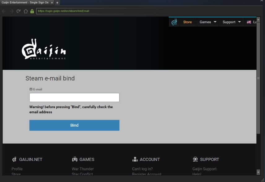 Почта стим. Привязки к аккаунту стим. Steam привязанные аккаунты. Steam почта. Гайджин.