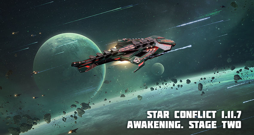 STAR CONFLICT — MMO SPACE ACTION - News