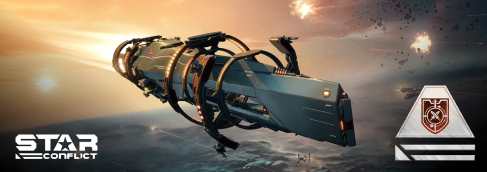 Galactic crossroads. Stage two