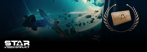 Специальный набор “Шепот во мраке (Элитный набор)”