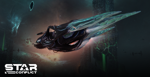 Star Conflict: Tau’kita. Элитный набор