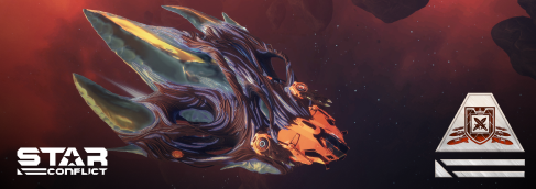 Раскол Альянсов. Вторая фаза (Элитный набор)