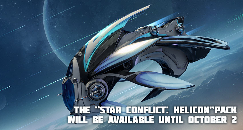 STAR CONFLICT — MMO SPACE ACTION - News