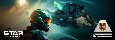 Раскол Альянсов. Первая фаза