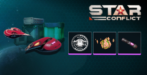 Star Conflict: Cor Vulnus. Weapons of victory