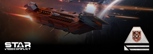 Desolate worlds. Stage two