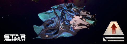 Раскол Альянсов. Первая фаза. Уровень боевого пропуска